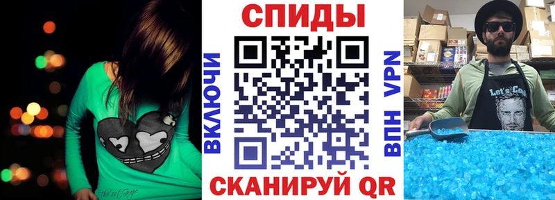 МЕГА ссылка  Жигулёвск  Amphetamine 98% 