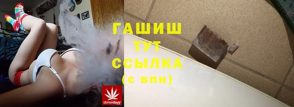 a pvp Бугульма