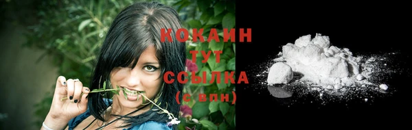 метадон Верхнеуральск