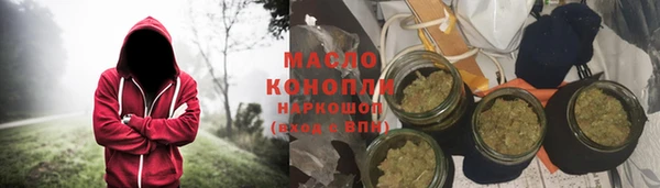 герыч Вязники