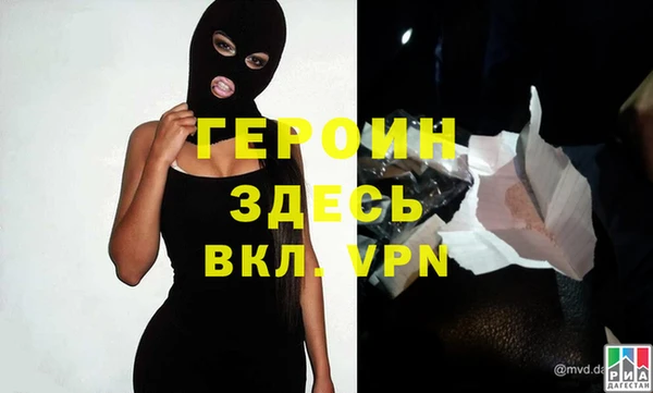 СК Вяземский