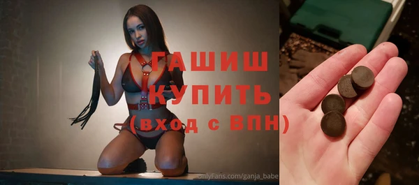 СК Вяземский