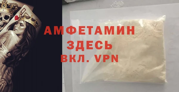 СК Вяземский