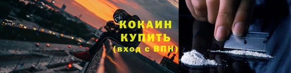 каннабис Верхний Тагил
