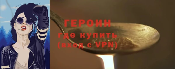 СК Вяземский