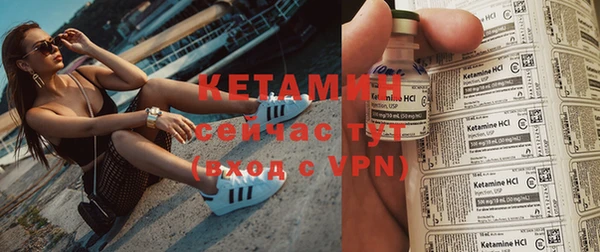 герыч Вязники