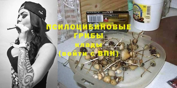 скорость Верея