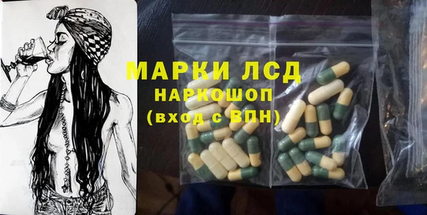 метадон Верхнеуральск