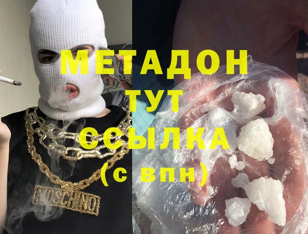 СК Вяземский
