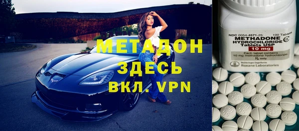 герыч Вязники