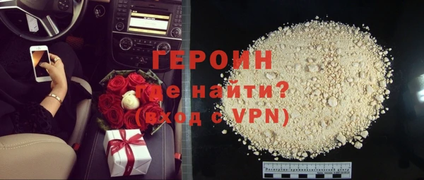 СК Вяземский