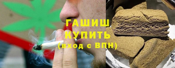 прущие крисы Вязьма