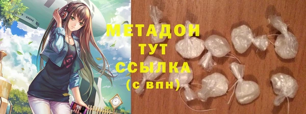 скорость Верея