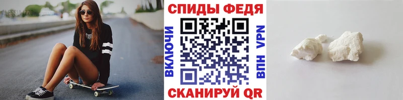Метамфетамин пудра  kraken зеркало  Жигулёвск 